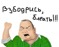 PODCASTUASEA FIFTEENTH