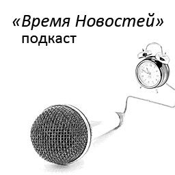 Специальный новогодний выпуск (61)