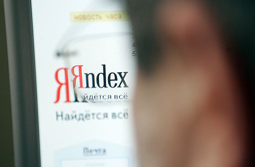 Баннеры на Яндекс.ру подорожают на 67% (109)