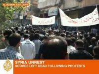 Беспорядки в Сирии © Lenta.ru