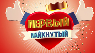 Facebook планирует запустить собственную платёжную систему (131)
