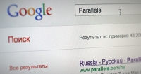 Parallels и Google помогут российскому хостингу