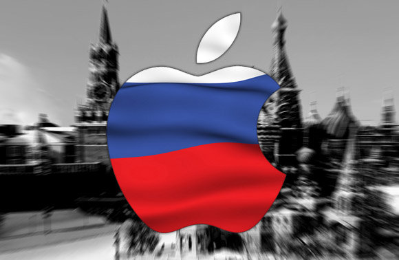 Чего ждать и не ждать от ООО "Эппл Рус"? (59)