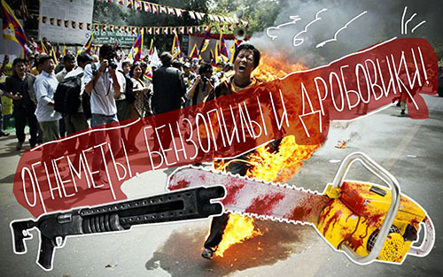 ОГНЕМЕТЫ, БЕНЗОПИЛЫ И ДРОБОВИКИ! // "На дне!" S3E2 (49)