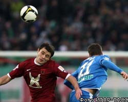 ставки на спорт (2) ставки на спорт (2)