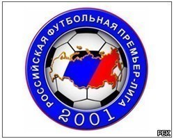 Обзор матча Бавария Барселона Обзор матча Бавария Барселона