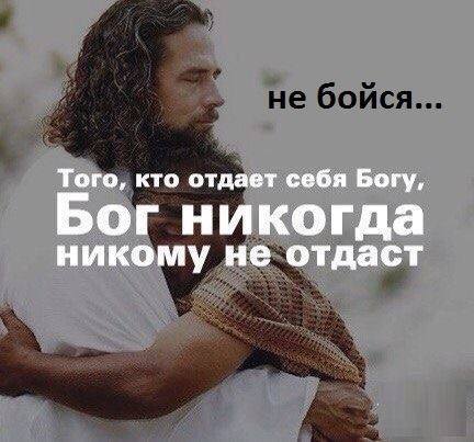 06/04/16 благодарность открывает веру(молитва благодарности) (#12)