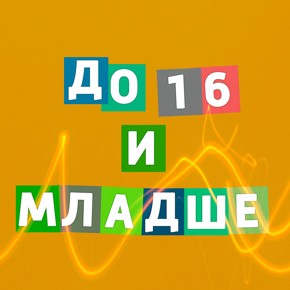 Владислав (7)