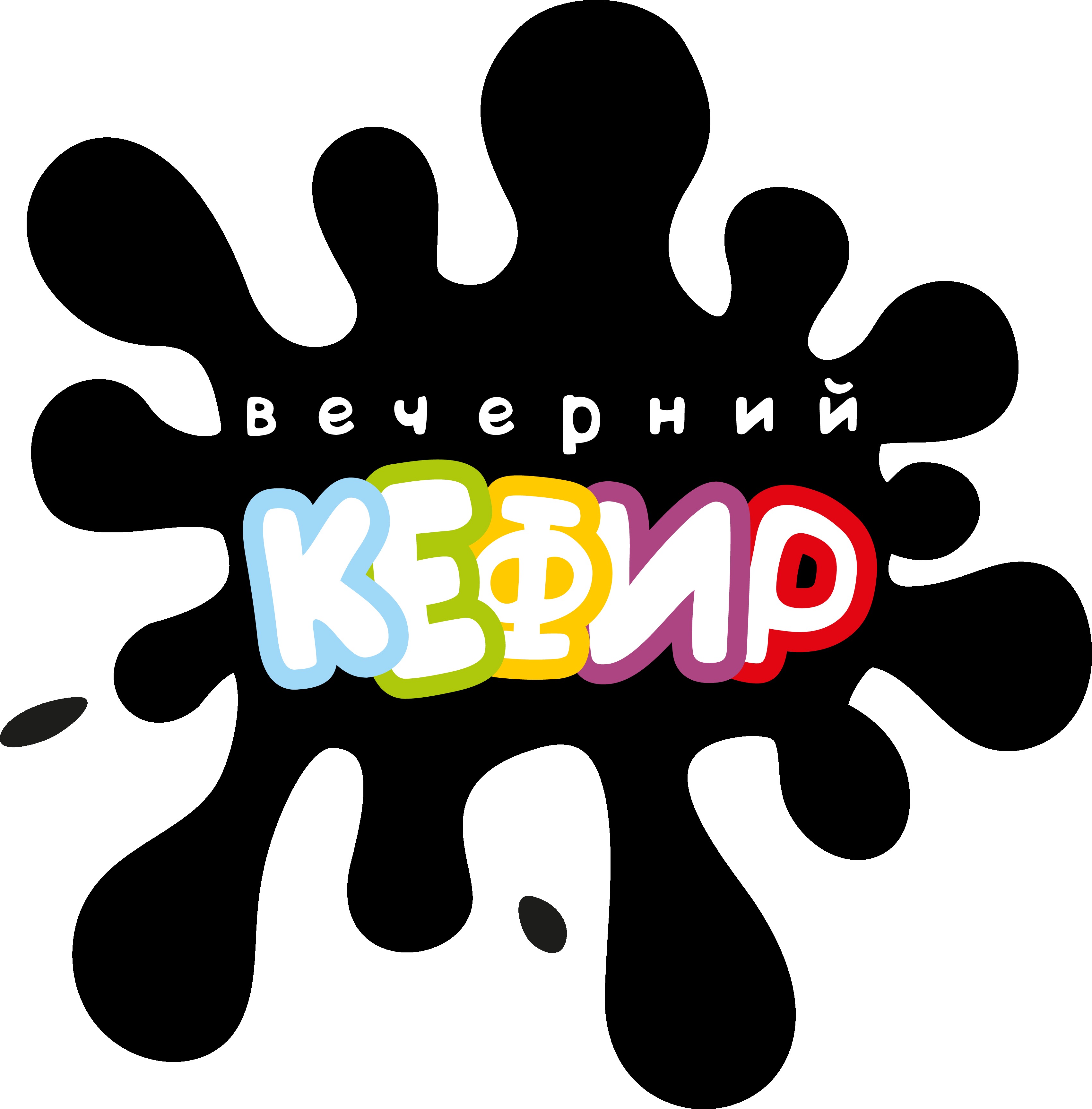 Идентичный натуральному (55)