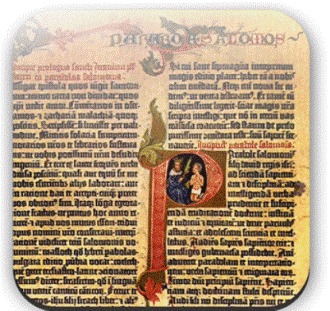 Плач Єремії