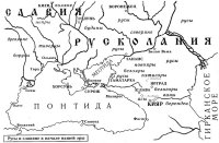 Неизвестное крещение Руси. Искатели №63.