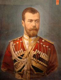 О государе Николае II Лекции по истории России (часть 2)