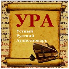 апартаменты (Выпуск 019)