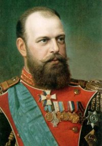 Император Александр III Лекции по истории России (часть 2)