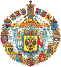 Империя, 1ч(12-11-1994) Лекции по истории России (часть 2)