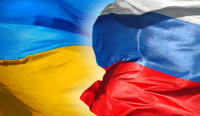 Россия и Украина Лекции по истории России (часть 2)