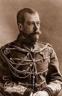 св. Николай II Лекции по истории России (часть 2)