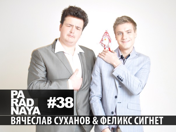 Пикейные Жилеты (38)