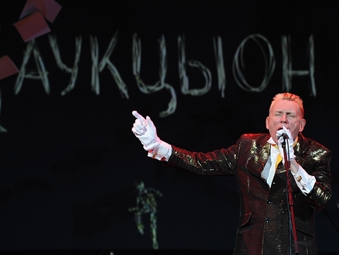 "..Не артист, не турист, а алкаш" (33)