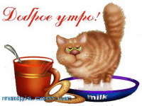 Источник фото: nadpis.com.ua