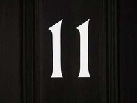 11 лет Барсамании (52)