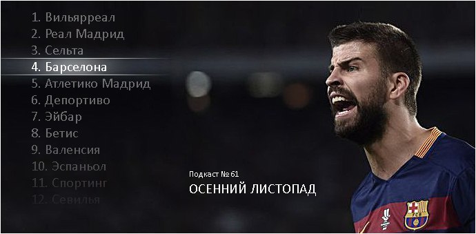 Осенний листопад (61)