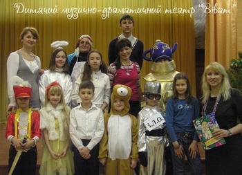 Мрії збуваються (частина 6 пісня)