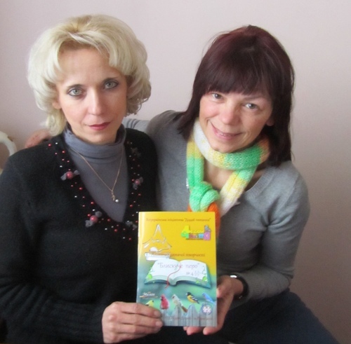 У родинному колі — РДТРК 19.01.2013