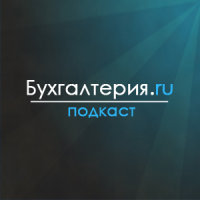 Единственное жилье могут освободить от налогов. Обзор недели 20 — 26 мая 2013 года (99)