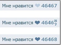 Зачем cоциальным кнопкам счетчики? (37)