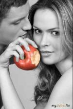 Удовольствия и желания!