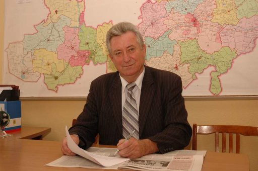 Правовые основы государственного управления сельского хозяйства (2) Правовые основы государственного управления сельского хозяйства (2)