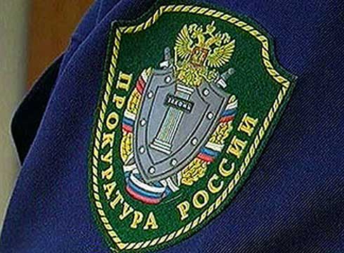 Роль государства и права в жизни общества (Тема 1)