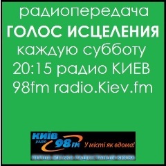 История Филиппа (160604)