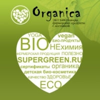 Green City (20) Green City (20)