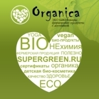 Жить экологично: как это сделать за 10 дней? (23) Жить экологично: как это сделать за 10 дней? (23)