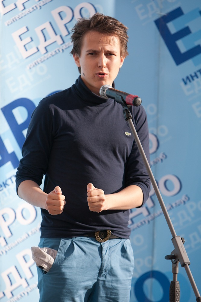 Александр Меньшиков вИнтернете ибизнесе (24)