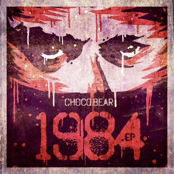 instrumental_cream