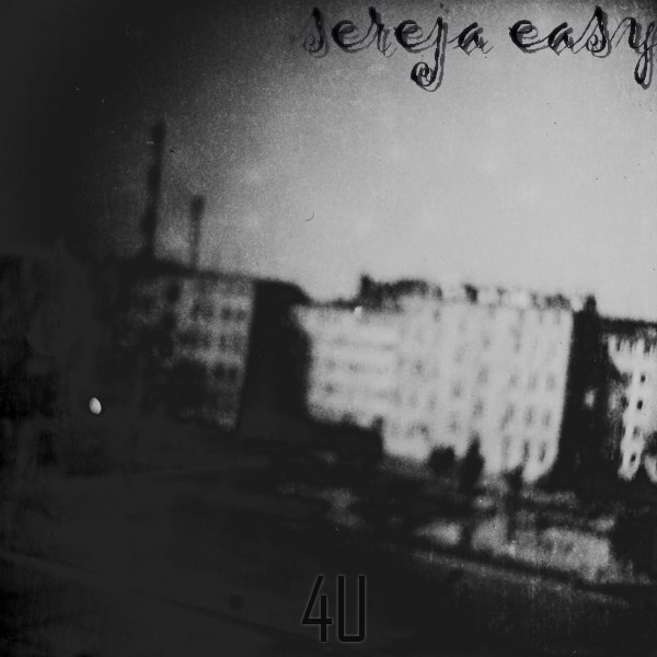 instrumental_cream