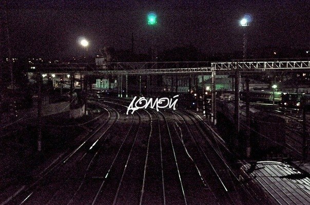 instrumental_cream