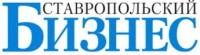 Интервью - Грибоедов Роман - газета Ставропольский бизнес Интервью - Грибоедов Роман - газета Ставропольский бизнес