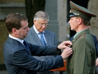 0050 Назначение менеджеров, сотрудники представительства (представителю) 0050 Назначение менеджеров, сотрудники представительства (представителю)