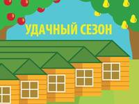 Как выращивать цитрусовые