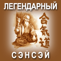 Анатолий Стрельцов ©