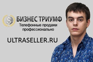 Взятие обязательств Взятие обязательств