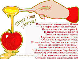 ИЗУЧАЕМ ИВРИТ С БРОНЕЙ. ЧЕТВЕРТЫЙ КУРС ОБУЧЕНИЯ (95) ИЗУЧАЕМ ИВРИТ С БРОНЕЙ. ЧЕТВЕРТЫЙ КУРС ОБУЧЕНИЯ (95)