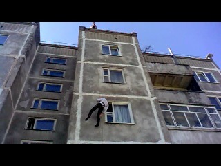 Трафик (15)