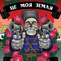 Трафик (22)