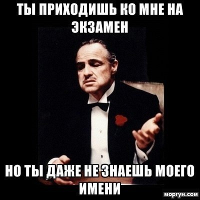 Трафик (23)