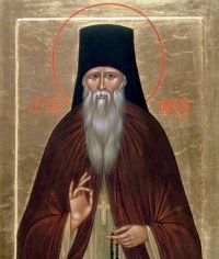 св. Амвросий Оптинский